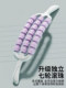 Three-Row Flexible Massage Stick for Children's Sensory Training, Wolf Tooth Stick for Muscle Relaxation, Yoga Roller for Leg Massage