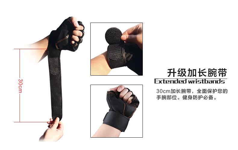 Protection sport - Ref 583468 Image 11