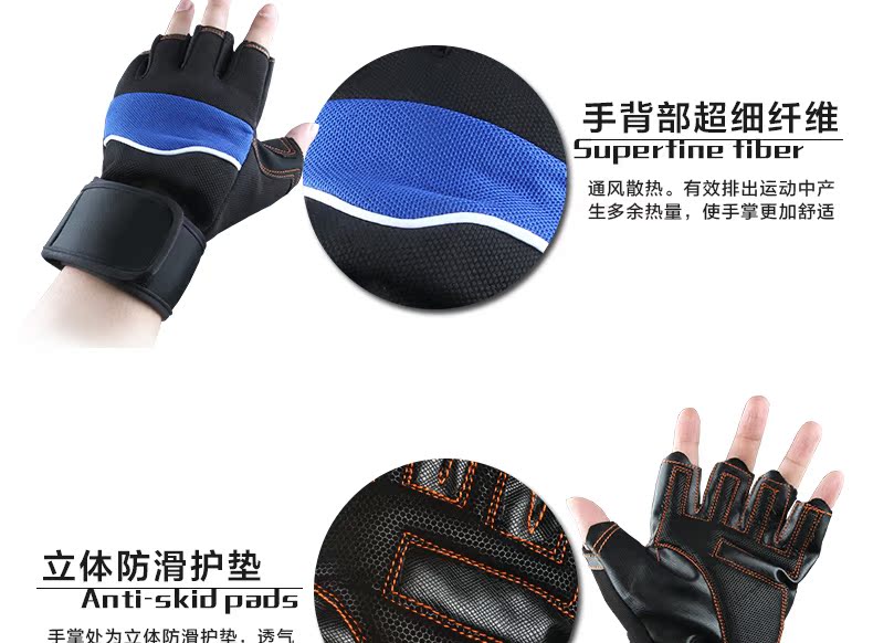 Protection sport - Ref 583468 Image 9