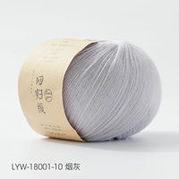 № 10-табакко пепел