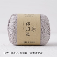 Lyw-17008-31 Hyundai Zi Zi (Su Mu Dan Dyeing)