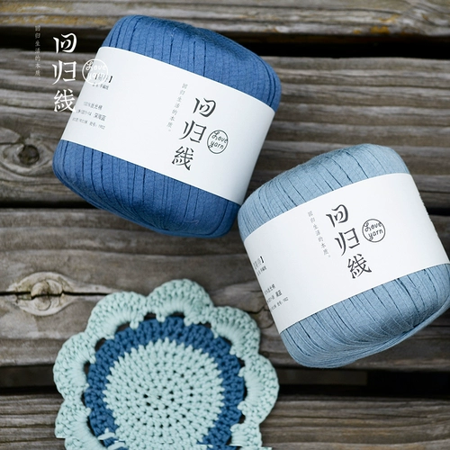 Хлопковая плетеная шапка ручной работы, крючок для вязания, связать своими руками