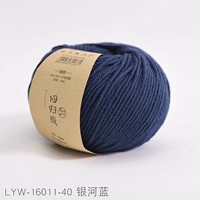 № 40-галаксия синий