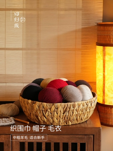 Шерстяной плетеный шарф ручной работы, трикотажный свитер, DIY