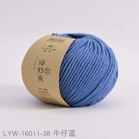 № 38-Деним Синий