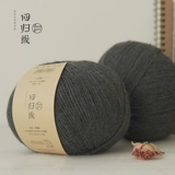 Шерстяная альпака, плетеный шерстяной клубок пряжи, свитер, жилет, DIY, связать своими руками