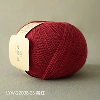 № 03-тибетский красный