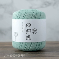 № 06-Qingzhu