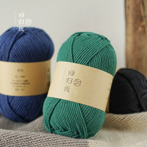 Органическая хлопковая линия, влажность, воздухопроницаемость, кожа и кожа, мягкая и эластичная