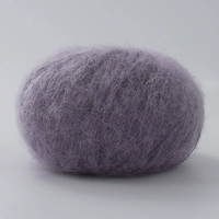 № 15-грап-фиолетовый (20 г/группа)