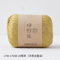 LYW-17008-34 Sakura (окрашивание луковой кожи)