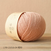 №04-Порошок Сакуры