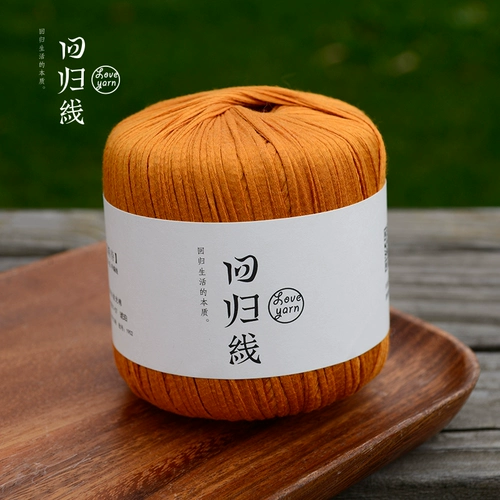 Хлопковая плетеная шапка ручной работы, крючок для вязания, связать своими руками