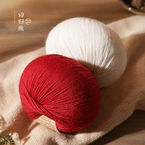 Альпака, шелковый плетеный клубок пряжи, «сделай сам», связать своими руками