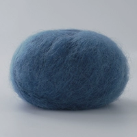 № 13- 靛 G (20 г/группа)