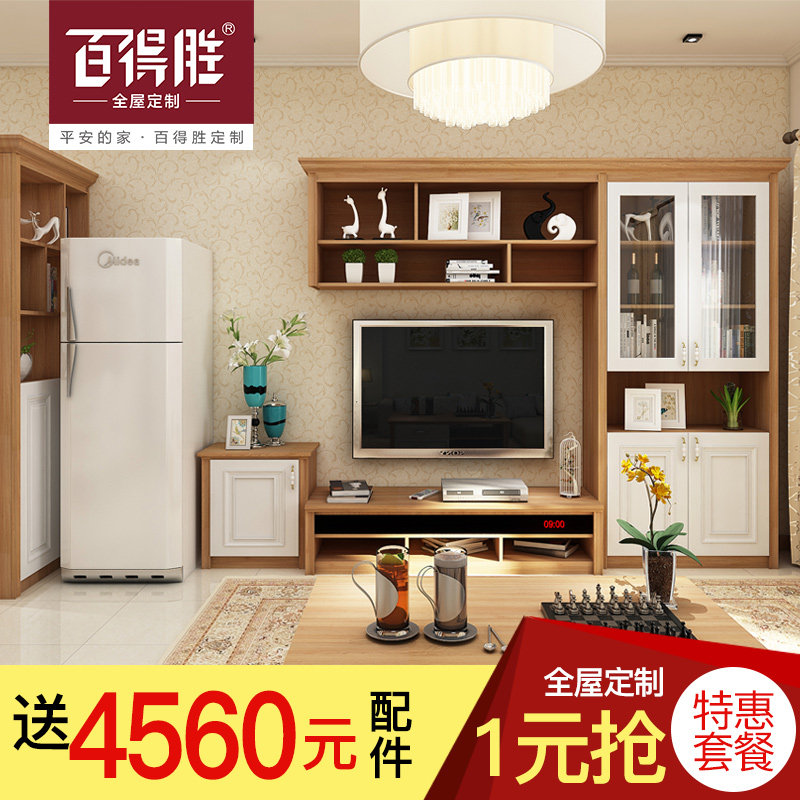 �ٵ�ʤ�����¹�ȫ�ݶ����ײ�