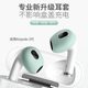 AirPods3 헤드폰 보호 커버 이어 캡에 적합 Apple Bluetooth 무선 헤드폰 3세대 방진, 미끄럼 방지 및 기름 방지 실리콘 초박형 쉘 귀마개 보호 상어 지느러미 후크 프로 3세대 스포츠 낙하 방지