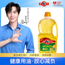 (Official flagship store) Duoli Pressed Corn Germ Oil 1 8L Physical Pressed Edible Oil