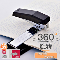 DELI 0414 Sewing stapler Rotary stapler Riding nail No 12 stapler Stationery stapler Rotatable stapler A variety of binding with 0012 staples
