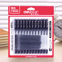 Deli 33205 0364 Black 0 5 Gel pen water pen 12 pens plus 12 refills water pen