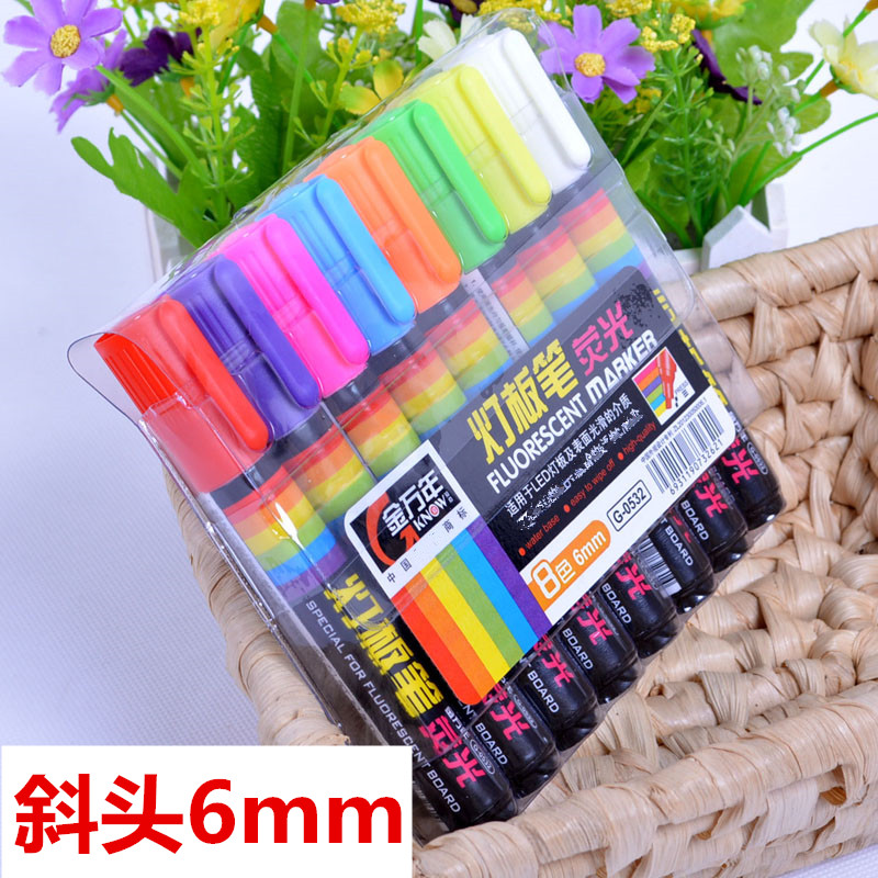 Jinwannian light board pen LED highlighter 0308 0515 electronic fluorescent board with pen 8-color set G-0532 Light board suitable for fluorescent board Suitable for led
