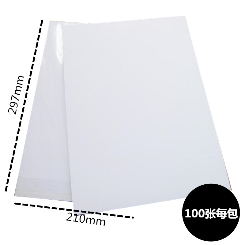 one thousand color flower A4 color spray paper 128 gr color inkjet paper 100 sheets A4 128g single-sided coated color spray paper spray-Taobao