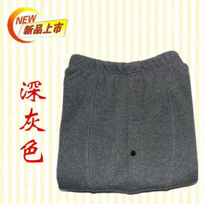 Pantalon collant Moyen-âge MIJUEWOLF en coton - Ref 749325 Image 51