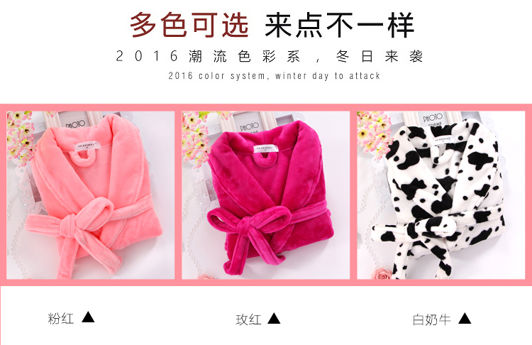 Mùa thu và mùa đông những người yêu thích flannel áo ngủ nam và nữ áo choàng tắm san hô lông cừu dày áo dài tay đồ ngủ dịch vụ nhà áo ngủ đẹp giá rẻ