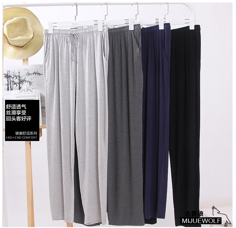Pantalon pyjama jeunesse MIJUEWOLF - Ref 713806 Image 28
