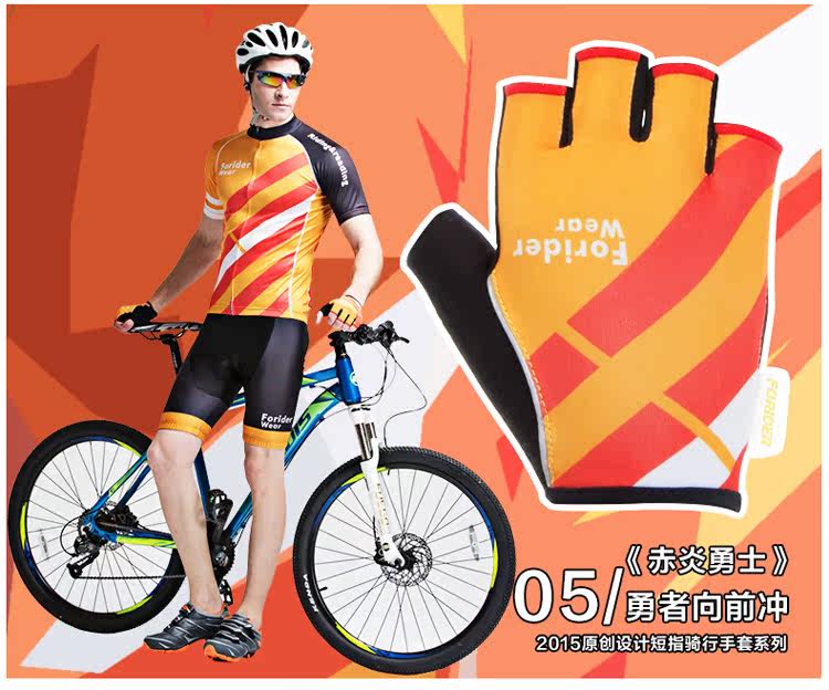 Gants de cyclisme mixte - Ref 2241655 Image 46