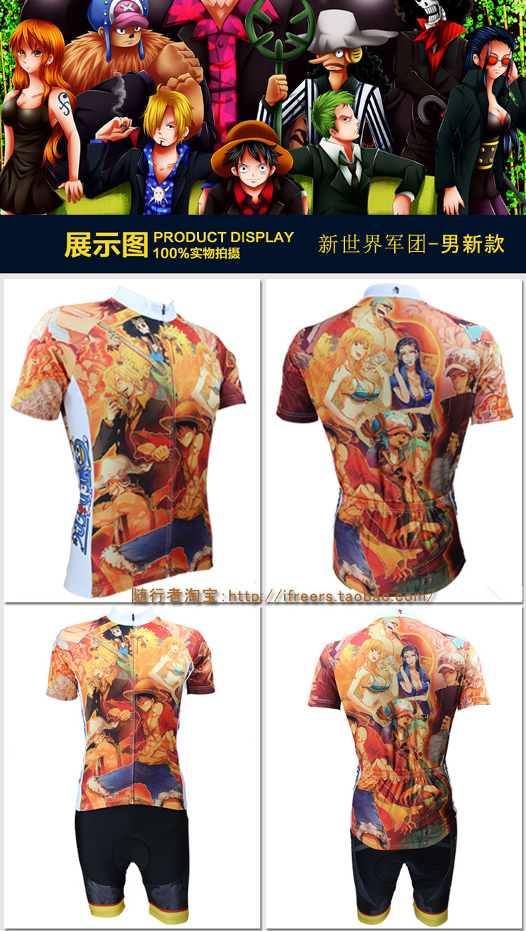 Tenue de cyclisme mixte - Ref 2209333 Image 59