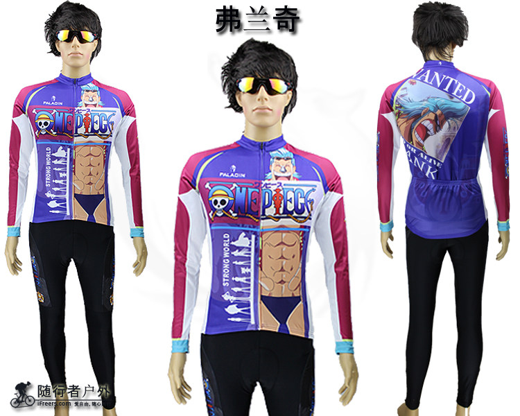 Tenue de cyclisme mixte - Ref 2209333 Image 48