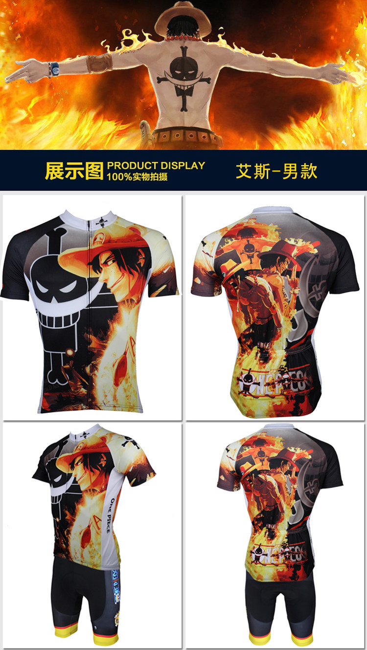 Tenue de cyclisme mixte - Ref 2209333 Image 30