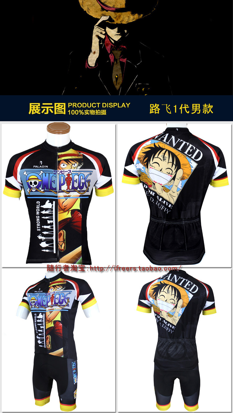 Tenue de cyclisme mixte - Ref 2209333 Image 24