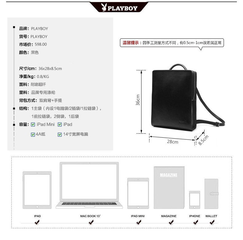 Sac homme - Ref 55534 Image 9