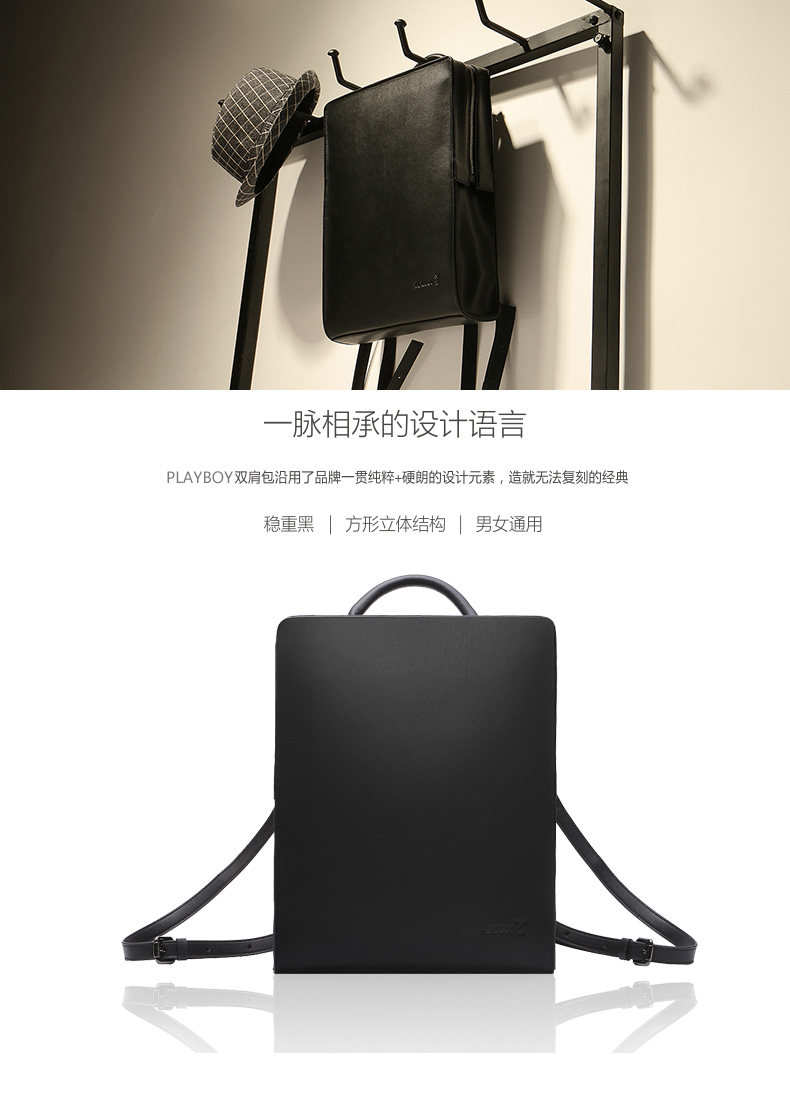 Sac homme - Ref 55534 Image 8