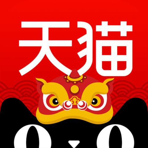 品牌电磁炉直售店