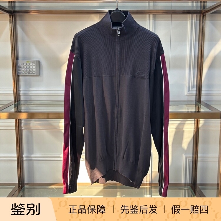 Balenciaga Men's Long Sleeve Zipper Cardigan 2026 Autumn/Winter Authentic Purchase 868667t