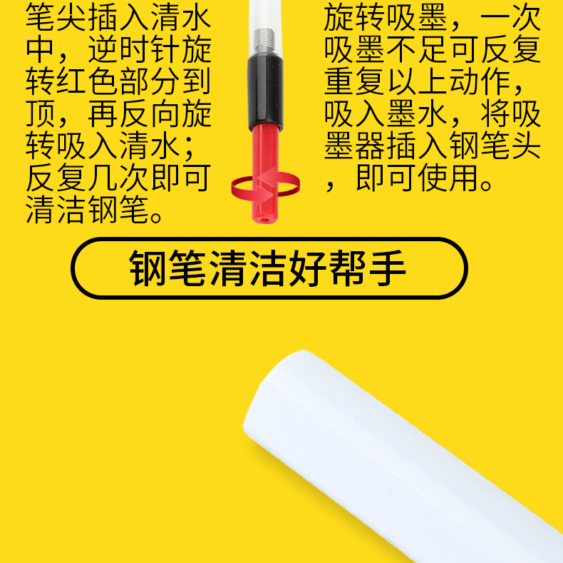 銀杉公子100本万年筆墨嚢インク胆純青墨蘭黒色小学生用交換墨嚢3.4 mm汎用交換可能男子少女初心者児童正姿練習用万年筆芯,タオバオ代行-チャイナトレーディング