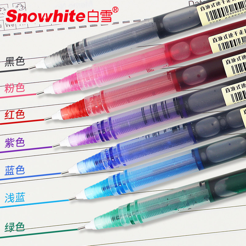 White snow colorful straight liquid water-based ballpoint pen needle head color quick-drying gel pen students use black blue red green powder purple light blue transparent simple water-based pen creative marking hand account pen to write notes