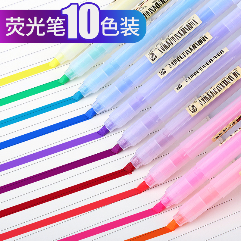 Color highlighter set 10 color marker pen beveled fluorescent pen highlighter student with drawing emphasis thick wide head silver glow pen hand account light color scribing round rod white snow