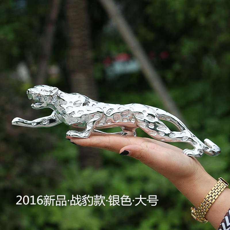 金钱豹汽车摆件 车载豹子摆件车内装饰招财平安捷豹摆台豹子摆件