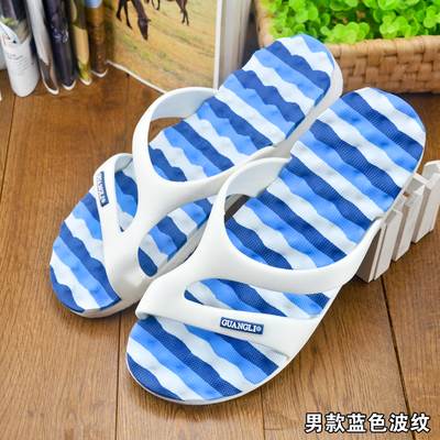 夏季家居托鞋家用居家凉拖鞋男女沙滩一字拖鞋防滑情侣室内拖鞋男