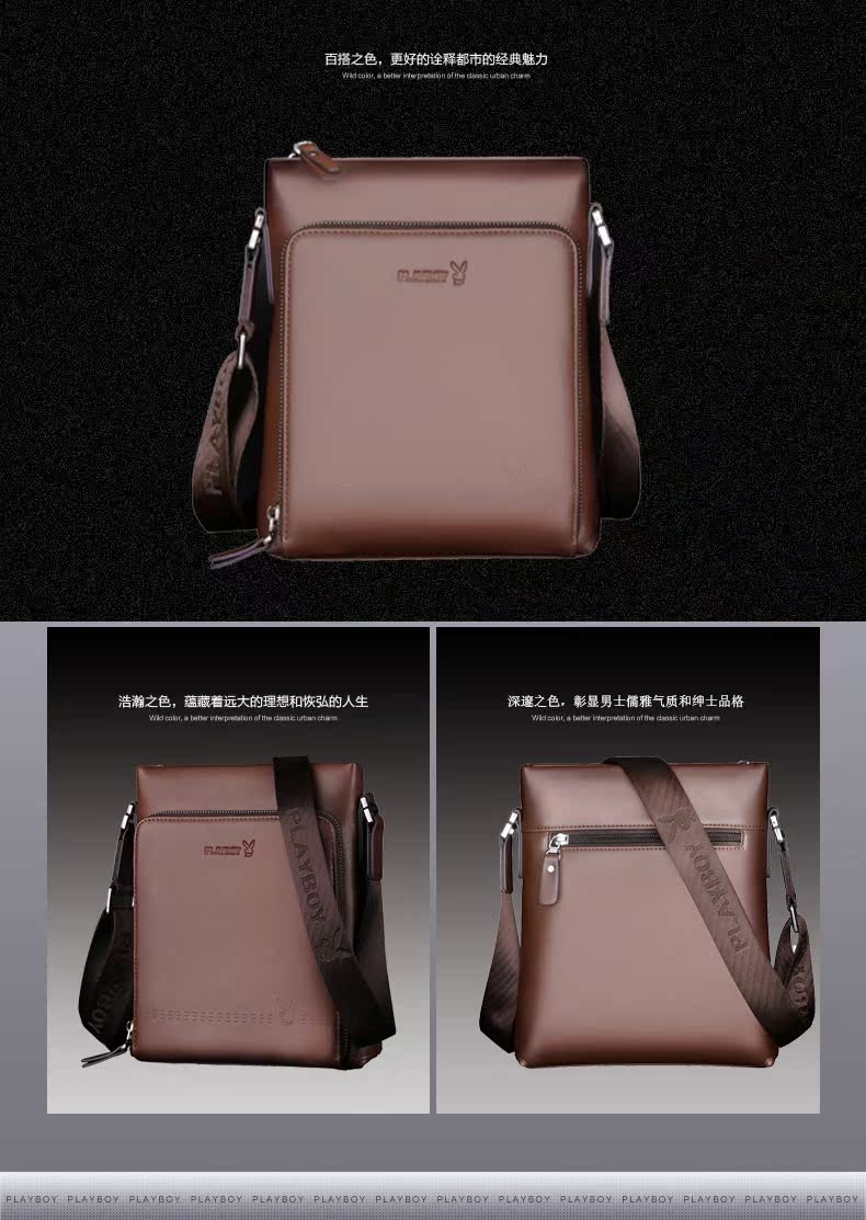 Sac homme - Ref 51335 Image 17