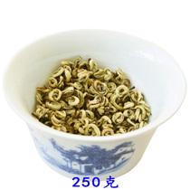 Yunnan White tea Jinggu Yangta single bud 2021 Mingqian Tou Chun Da Bai Hao Qu Tea baked green 250g direct sales