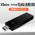 X-ray Xbox One Xử lý Bộ thu không dây Máy tính PC Bộ điều hợp không dây xbox one s hỗ trợ window7 / 8/10 Xử lý Bộ điều hợp chung Phiên bản tùy chỉnh - XBOX kết hợp