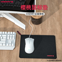 Mouse Pad Gaming Electric Race Special Cherry Cherry CHERRY office competitive large number boys midsize girls keyboard warm table mat oversized coarse surface heating Heating hand protective wrist warm hand USB