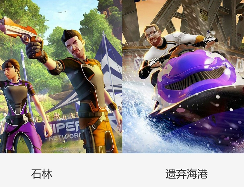 Microsoft Xbox One trò chơi somatosensory Cuộc thi thể thao XboxOne X S Hội nghị thể thao Kinect Thể thao phiên bản Trung Quốc đĩa trò chơi đĩa quốc gia trò chơi đĩa trò chơi mã đổi thưởng - Trò chơi