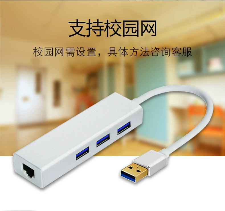 Tin tức chính hướng Microsoft pro5 bề mặt 4 docking cáp adapter mạng trạm USB 3.0 bên ngoài trung tâm chuyển đổi Tablet PC Phụ kiện USB Adapter splitter giao diện đa chức năng - USB Aaccessories