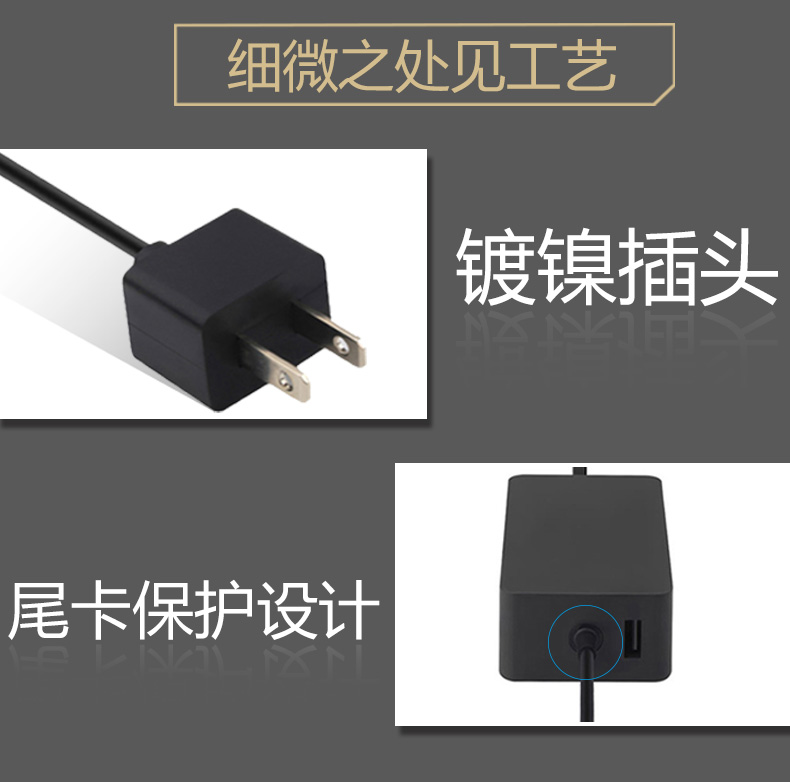 兹 Microsoft Surface book power pro4 3 sạc đi bộ chuyển đổi nguồn 65W phụ kiện dây cắm máy tính bảng 44W sạc máy tính xách tay 36W
